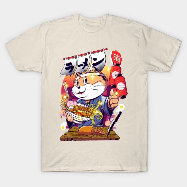 hello ramen cream colors T-Shirt by iqbalgarint